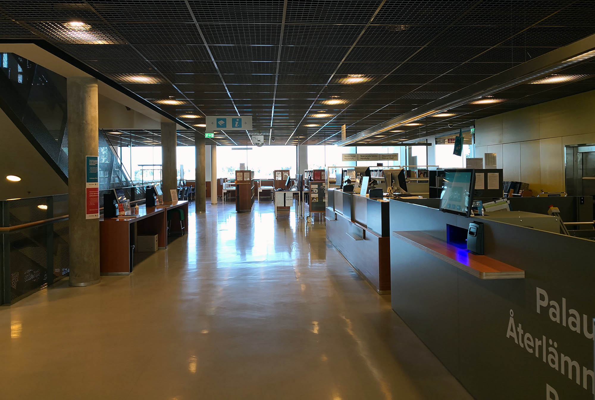 Sight indoors when entering library
