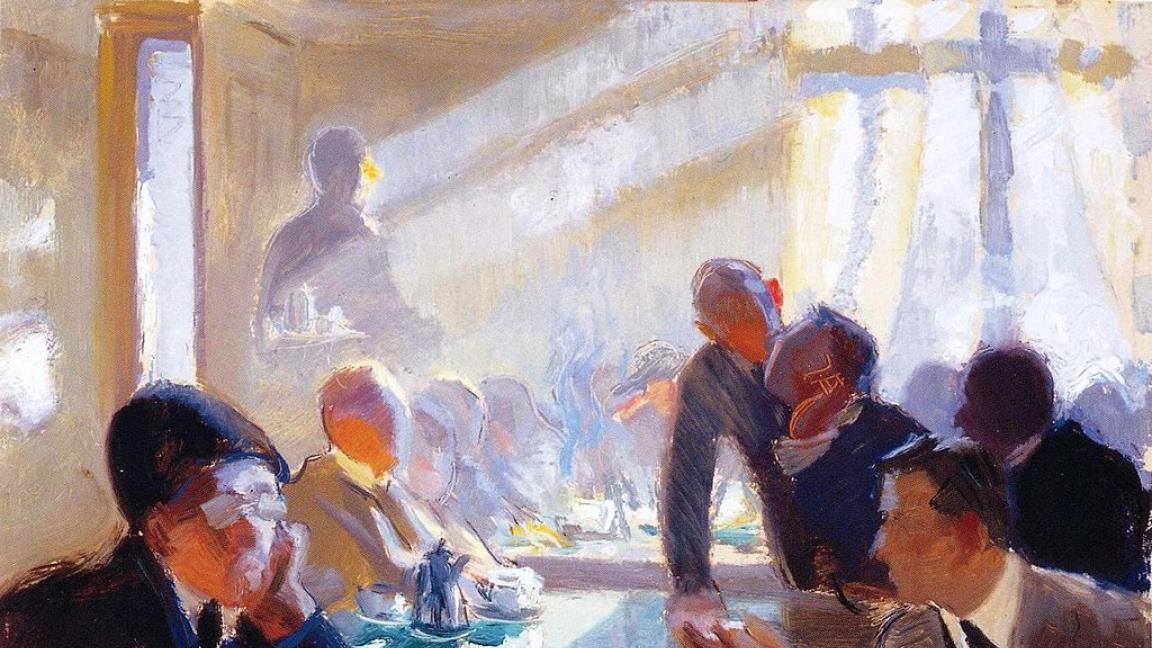 Santeri Salokivi (1886-1940): Kahvila (1918)