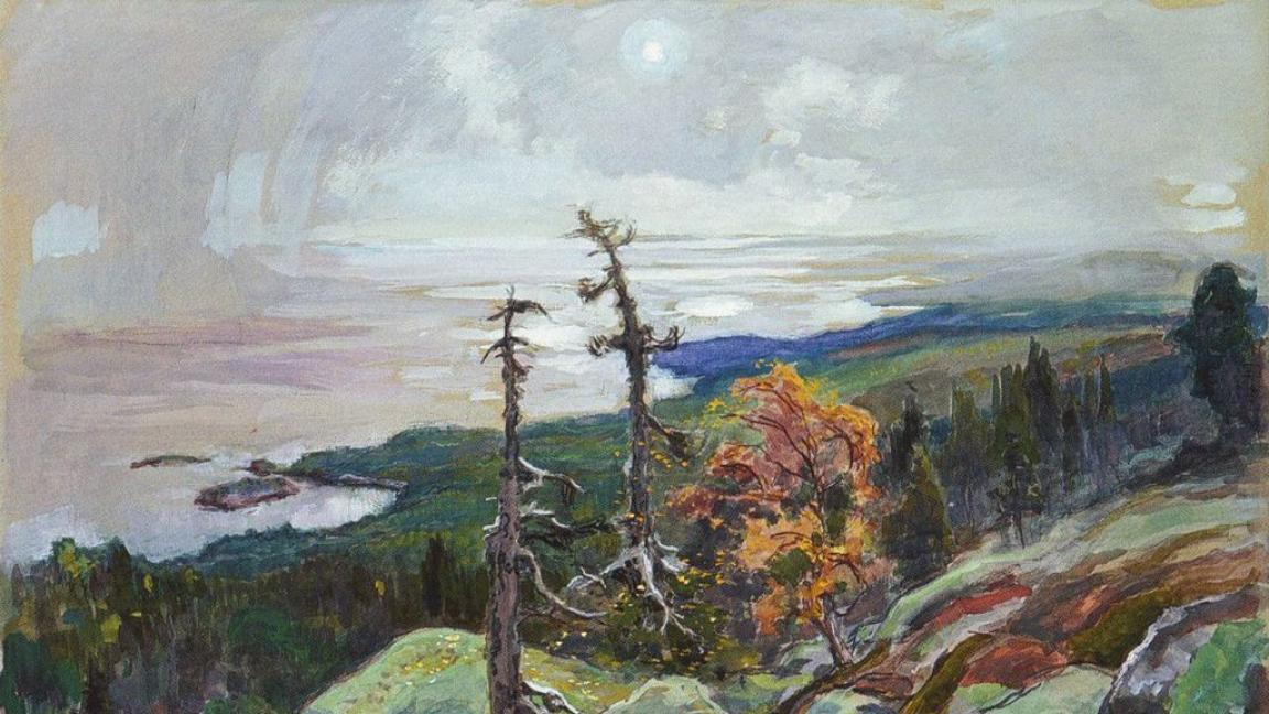 Eero Järnefelt (1863-1937): Pielinen nähtynä Ukko-Kolilta (1937)