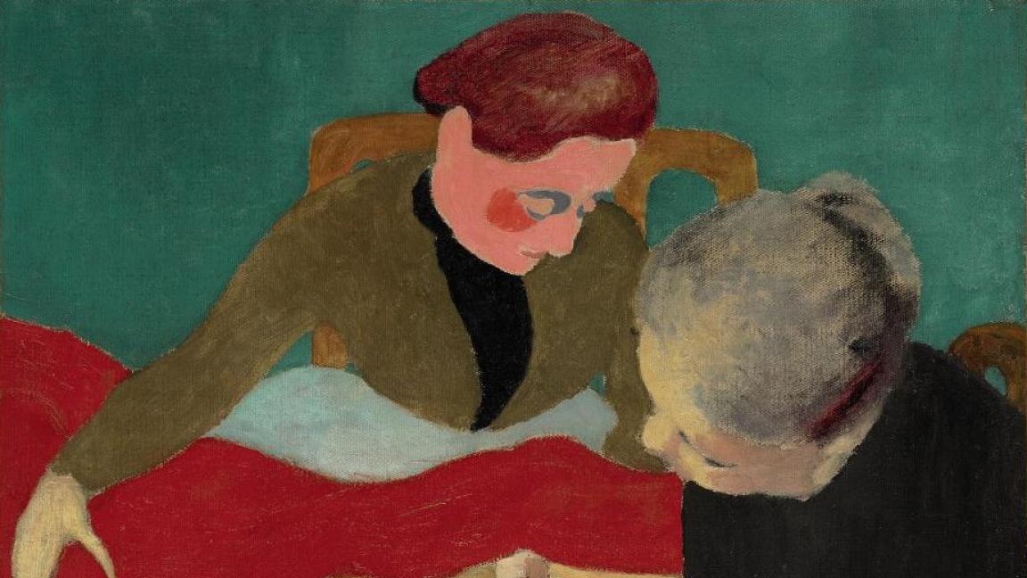 Édouard Vuillard (1868-1940): Ompelijat (1890)