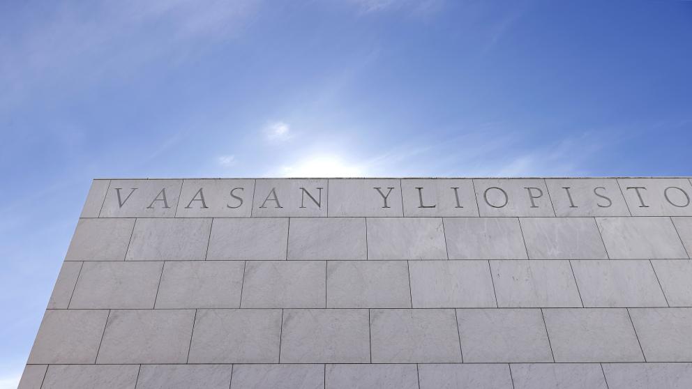 University of Vaasa main entrance