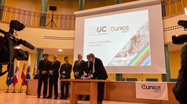 Universities sign the contract