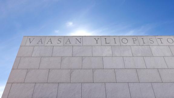 University of Vaasa main entrance.